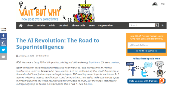 Wait But Why article page on AI Revolution and Superintelligence by Tim Urban.